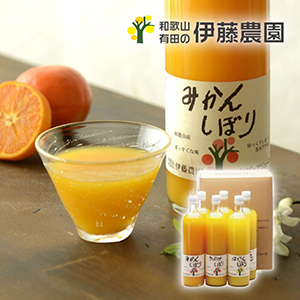 伊藤農園 100%ピュアジュース 750ml×6本【出産内祝い】