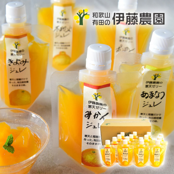 UMG0301