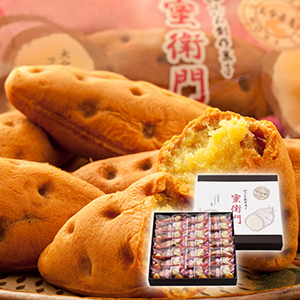 【送料無料】菊家 ゆふいん創作菓子 蜜衛門21個入り【出産内祝い】