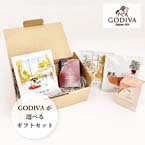 選べるGODIVAと猫のドリップコーヒー【出産内祝い】