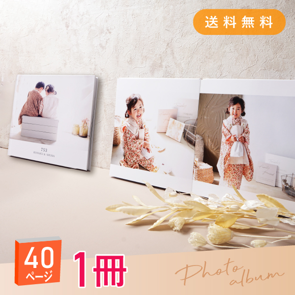 UPHOB004