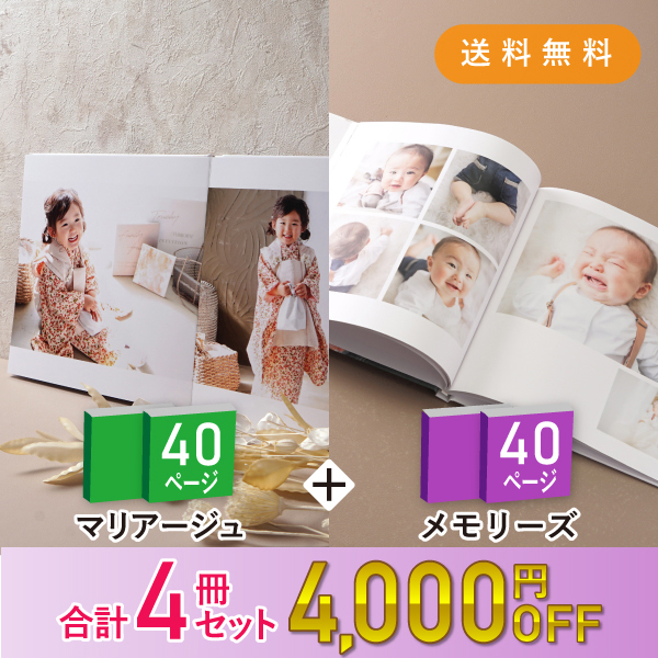 UPHOSB02