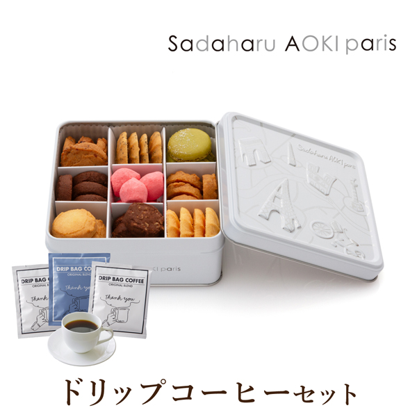 USAA002D