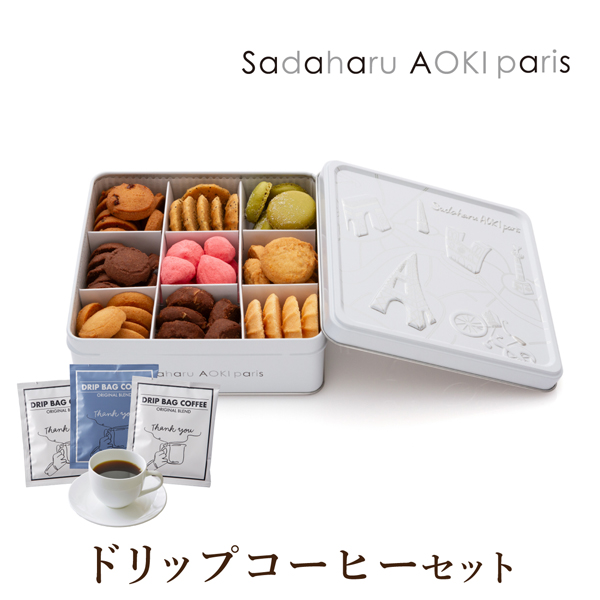 USAA003D