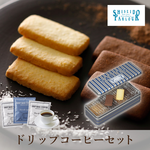 USDP003D