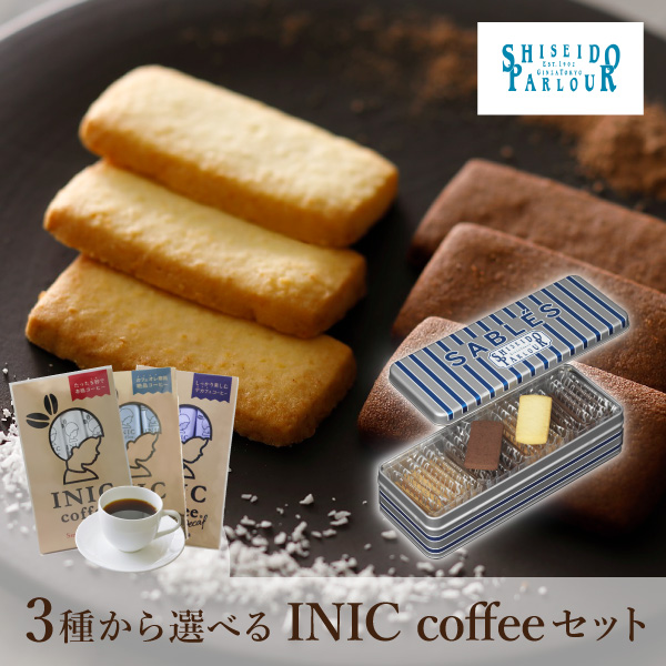 USDP003S