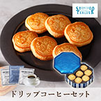 資生堂パーラー 花椿ビスケット 24枚入+Thank you 3P BOX【出産内祝い】