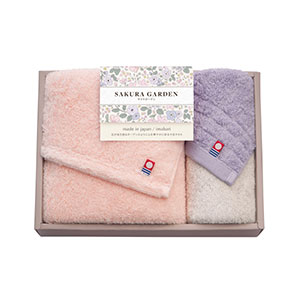 今治SAKURA GARDEN（サクラガーデン）　日本製　愛媛今治　フェイスタオル1P・ハンドタオル1P【出産内祝い用】
