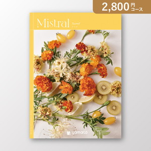 ミストラル Sorrel（ソレル）【2800円コース】カタログギフト【出産内祝い用】