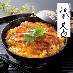 【送料無料】祇園又吉 だし香る京風かつとじ